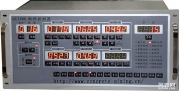 移動攪拌站設備及其電腦控制維修與計算機軟硬件批發 全面解析