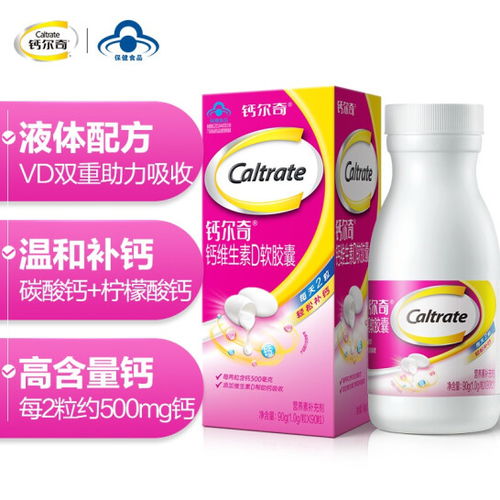 多贏模式下的華工網(wǎng)絡與3e天地人 構建食品全品類智慧導購新生態(tài)