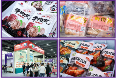 劍指破局！中食展廣州或成2024肉制品萬億市場的新風向標